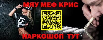 PSILOCYBIN Коммунар