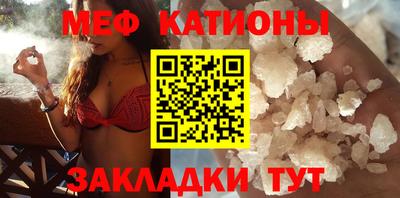 mdpv Конаково