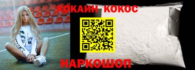 mdpv Конаково