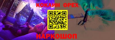 mdpv Конаково