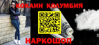 mdpv Конаково