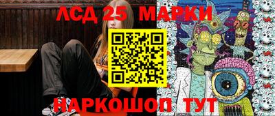 mdpv Конаково