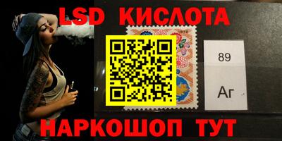 mdpv Конаково