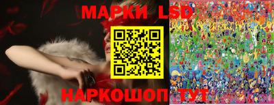 mdpv Конаково