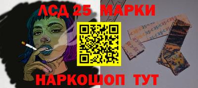 mdpv Конаково