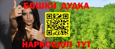 PSILOCYBIN Коммунар