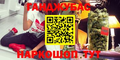 PSILOCYBIN Коммунар