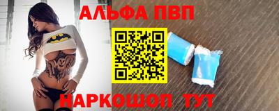 mdpv Конаково