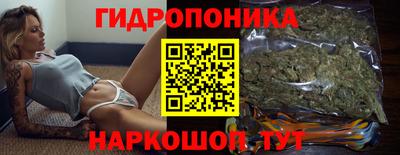 PSILOCYBIN Коммунар