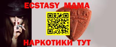 mdpv Конаково