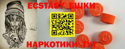 mdpv Конаково