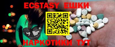 mdpv Конаково