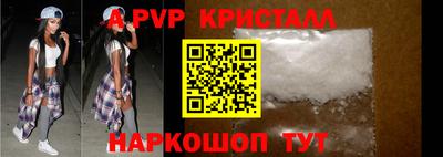 PSILOCYBIN Коммунар