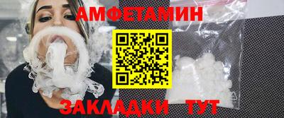 mdpv Конаково