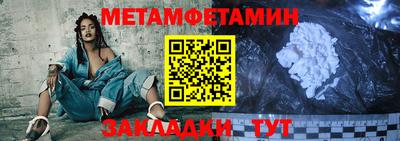 PSILOCYBIN Коммунар