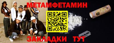 PSILOCYBIN Коммунар