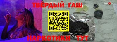PSILOCYBIN Коммунар