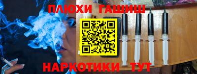 PSILOCYBIN Коммунар