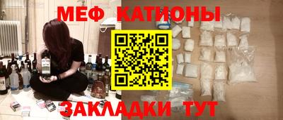 PSILOCYBIN Коммунар