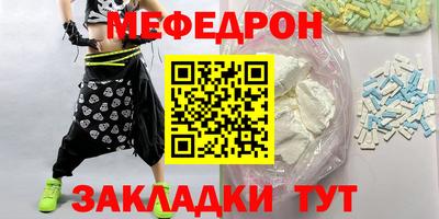 mdpv Конаково