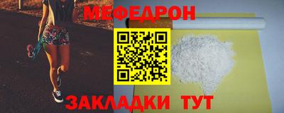 PSILOCYBIN Коммунар